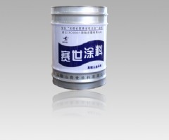 环氧云铁中涂漆(双组份)